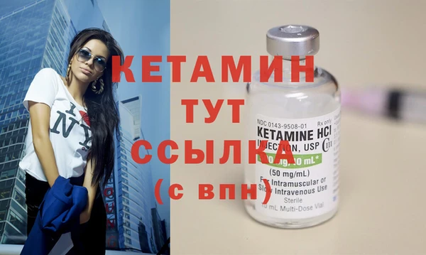 прущая мука Карталы