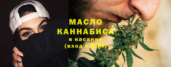 кокаин премиум Карпинск