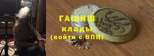 прущая мука Карталы