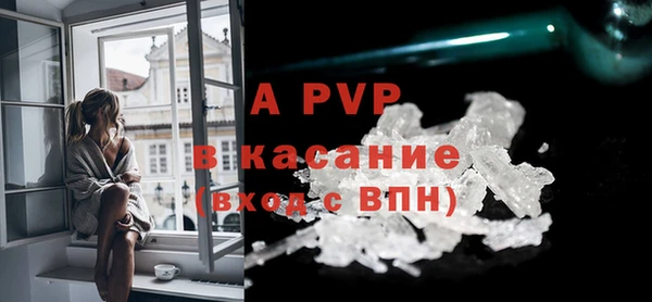 прущая мука Карталы
