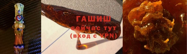 твердый Касимов
