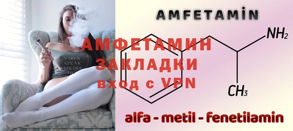 кокаин премиум Карпинск