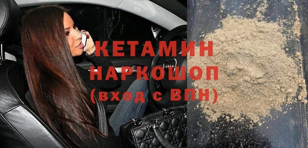твердый Касимов