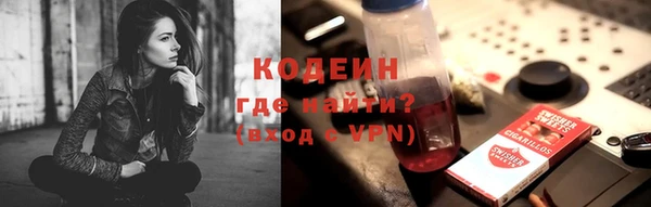 мет Кодинск
