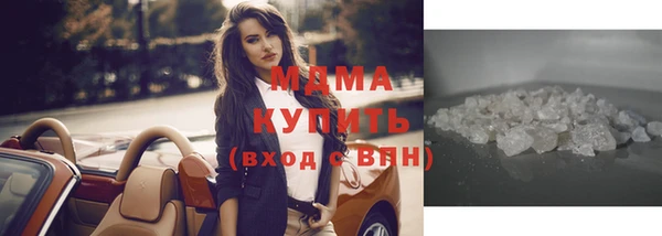 твердый Касимов