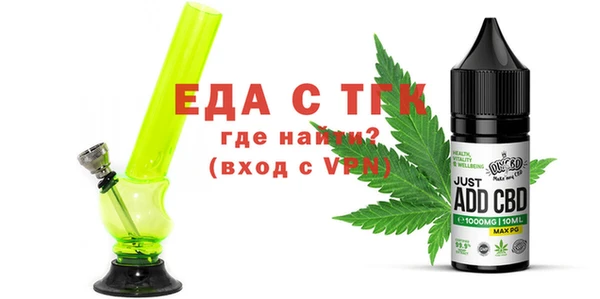 кокаин премиум Карпинск