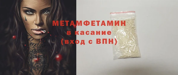 прущая мука Карталы