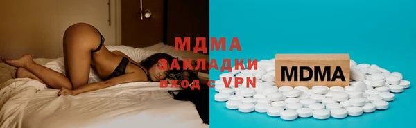 прущая мука Карталы