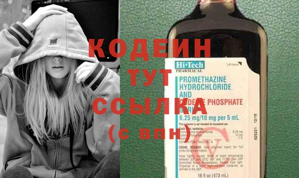 прущая мука Карталы