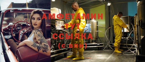 твердый Касимов