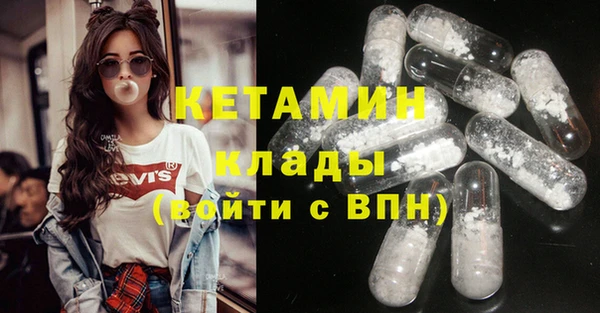 твердый Касимов