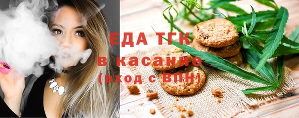 твердый Касимов