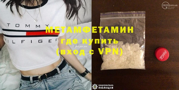 твердый Касимов