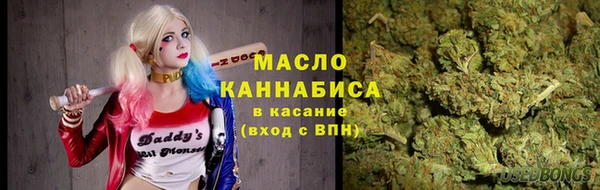 кокаин премиум Карпинск