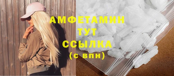 твердый Касимов