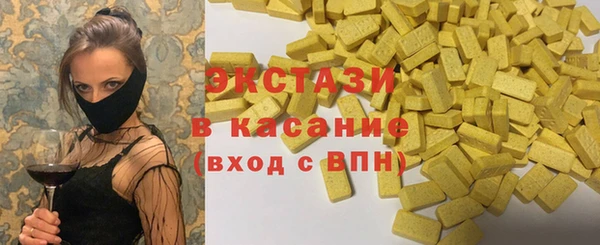 прущая мука Карталы