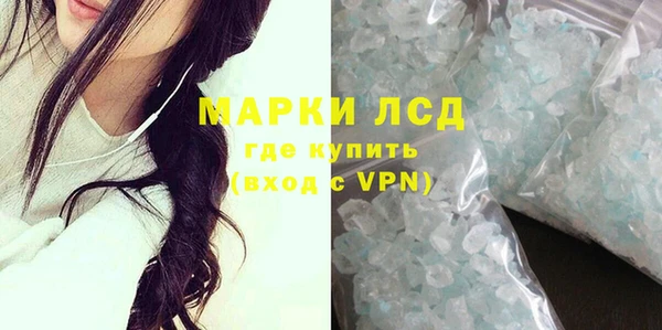 твердый Касимов