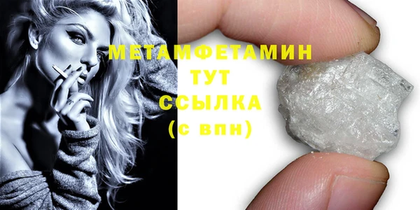 гидропоника Козловка