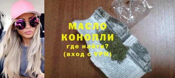 твердый Касимов