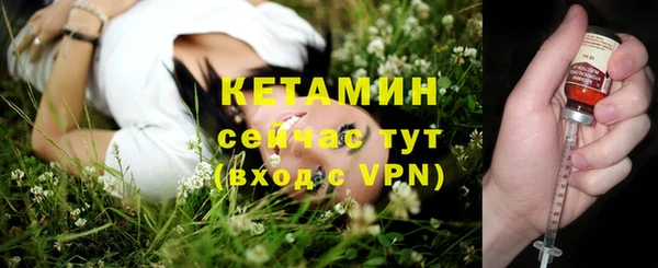 кокаин премиум Карпинск