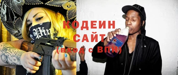 прущая мука Карталы