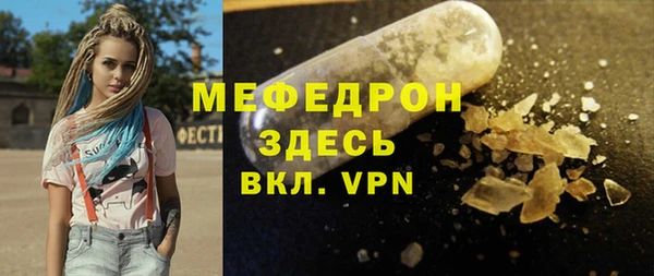 кокаин премиум Карпинск