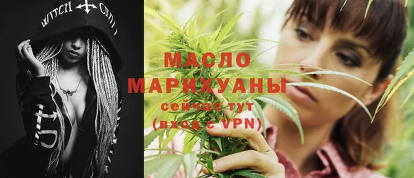 кокаин премиум Карпинск