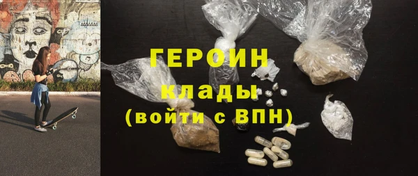 твердый Касимов