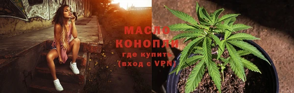 кокаин премиум Карпинск