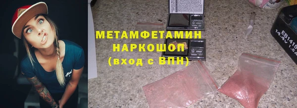 прущая мука Карталы