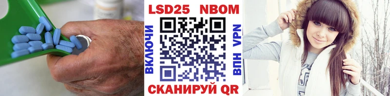 Купить закладки  Зерноград  LSD-25 экстази ecstasy 